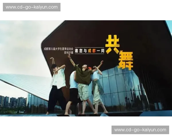 大运会2028回放：青春、速度与城市记忆的再现